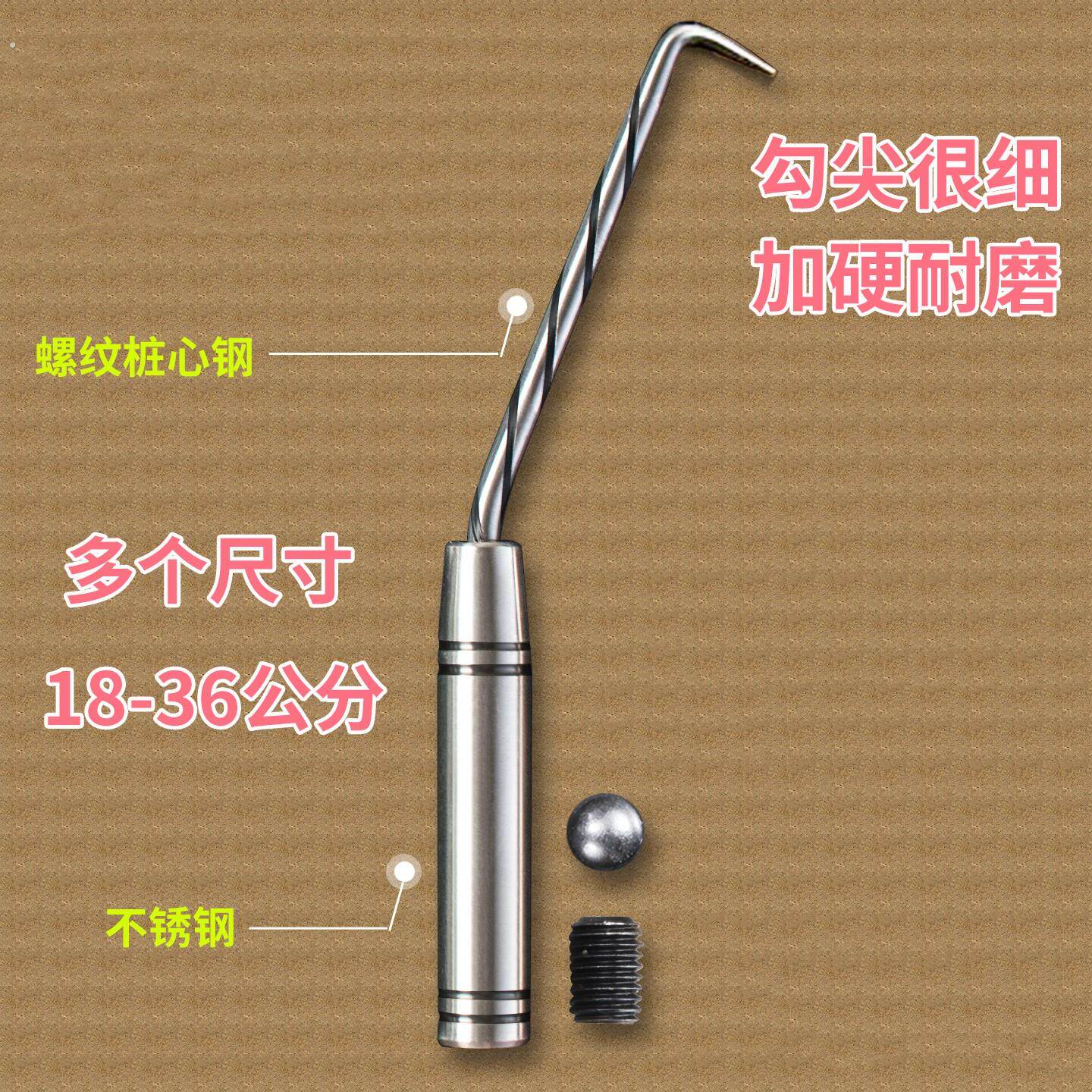 扎勾 扎钩 钢筋钩钢筋勾钢筋绑钩螺纹桩心钢扎丝钩志创不锈钢扎钩
