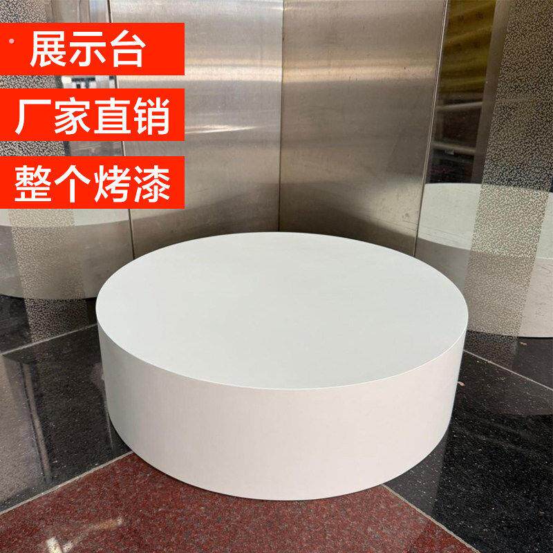 圆形展示台服装店摆件增高台试衣站台直播站人圆形凳模特底座新品