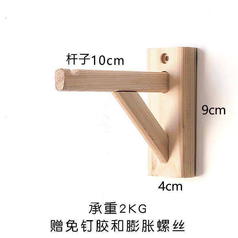 实木加长三角挂钩墙壁免打孔玄关墙上挂钩小灯笼吊灯饰品专用挂钩