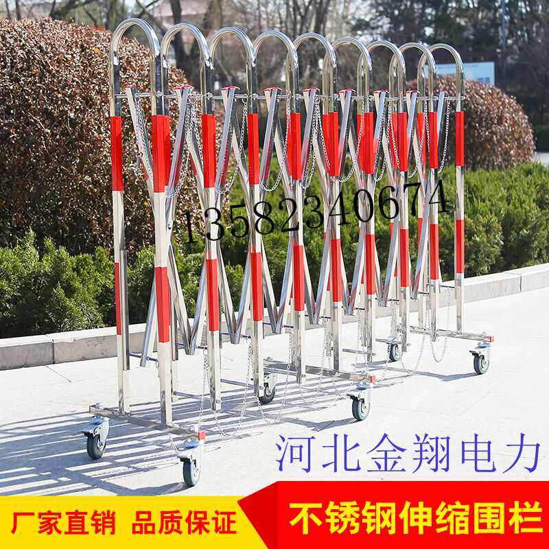不锈钢伸缩围栏可移动栅栏幼儿园排队交通栏杆安全护栏警戒隔离栏