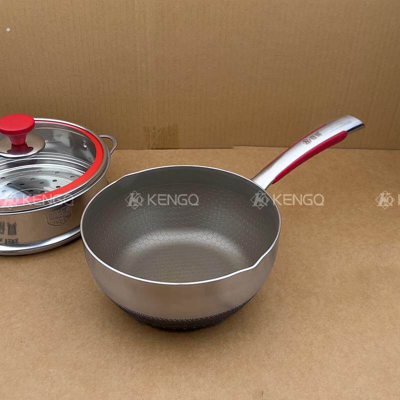 德国炒锅不锈钢316家用小号无涂层电磁炉炒菜锅平底不粘锅一人食