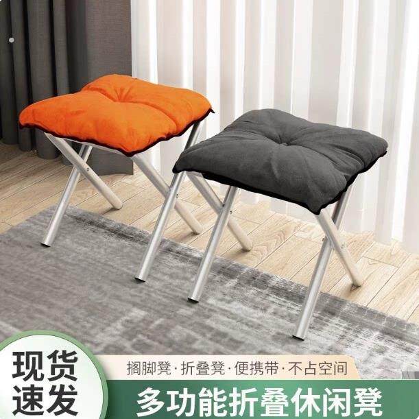 脚凳脚踏折叠放腿垫沙发凳躺椅垫脚办公室工位踩脚翘脚搁脚凳脚托