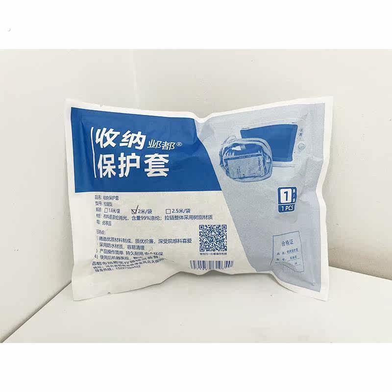 心电监护仪专用保护线心电图机导联线拉炼式保护套线路耐磨防干扰