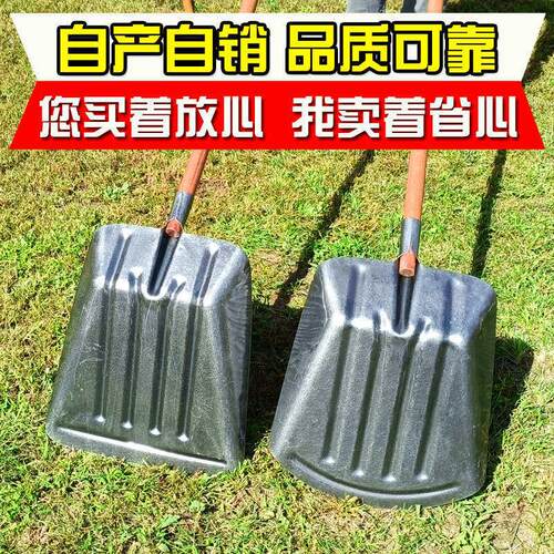 特大深斗大方锹农用加大玉米粮食铲牛粪铲家用除雪工具平头大铁锹
