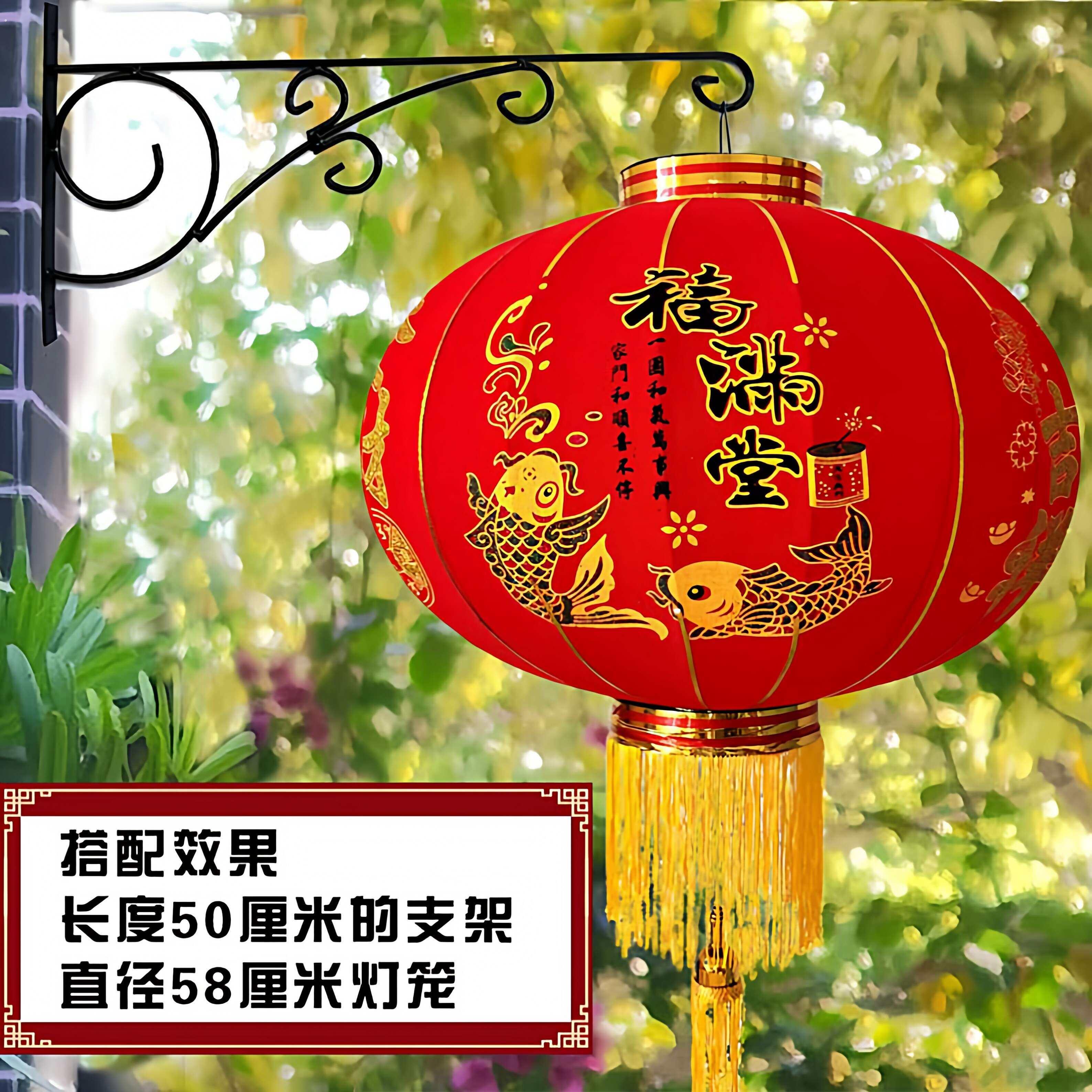 挂灯笼挂钩架挂鸟笼吊篮装饰支架吊兰壁挂户外节日灯笼