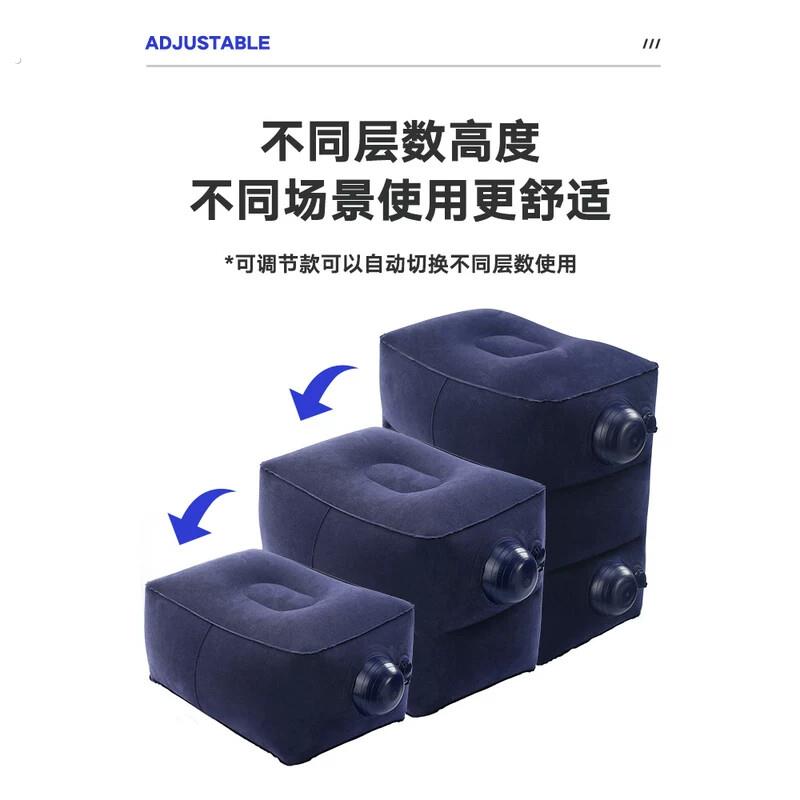 充气脚垫凳子脚托睡觉搁脚垫足踏凳旅行气垫汽车凳车载飞机腿托