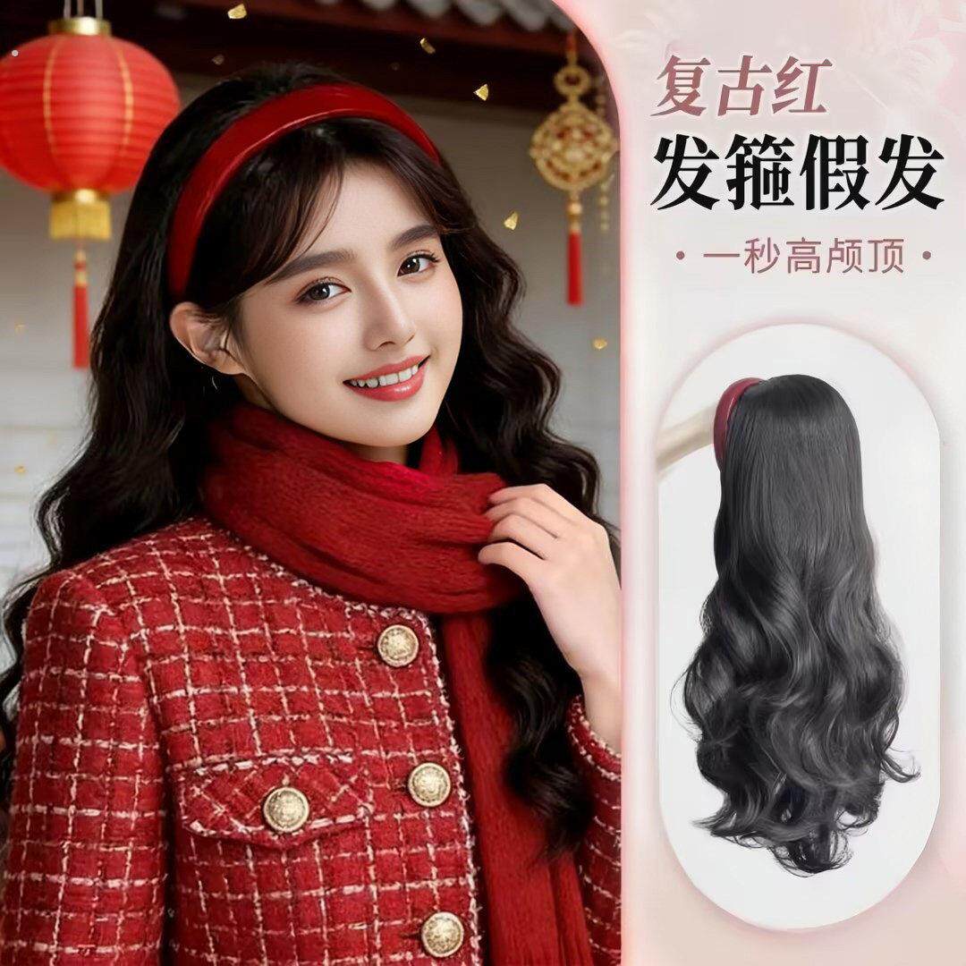 新年发箍假发婚礼发箍假发一体发箍女复古红高颅顶大波浪甜美港风