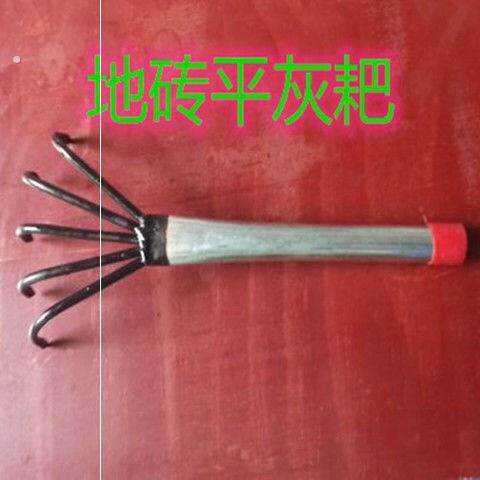 神器平灰器泥工瓦工工具平沙瓷砖松沙工具沙浆小耙子平灰耙子新款