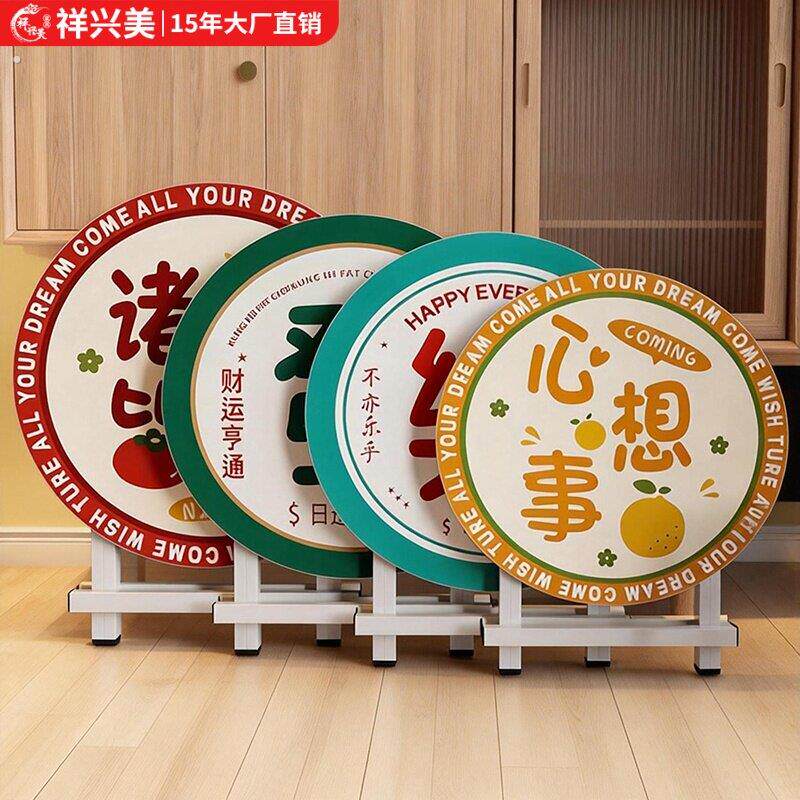 家用折叠桌加厚餐桌简易结实圆形小桌子户外便携式吃饭阳台休闲桌