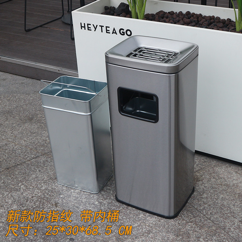 高档不锈钢酒店垃圾桶带烟灰缸宾馆走廊大厅立式商用电梯口果皮箱