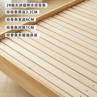 悬浮床白橡木榻榻米床主卧无床头实木樱桃木双人床 北欧实木床日式
