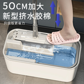 爱格大号海绵拖把懒人家用免手洗2021新款 吸水胶棉一拖地布净神器