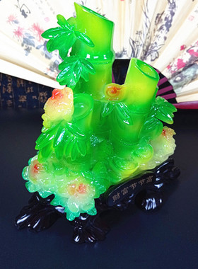 仿玉财富节节高竹子家居摆件招财富贵竹工艺品酒柜客厅开业礼品