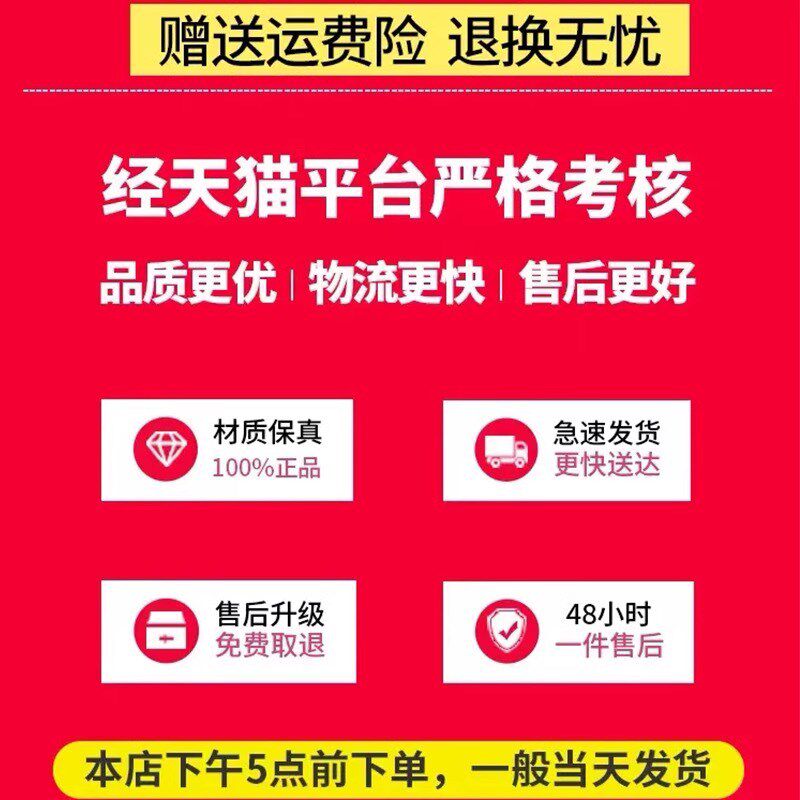 被子冬被加厚保暖冬季被芯单人学生宿舍空调被褥子冬天太空棉被芯