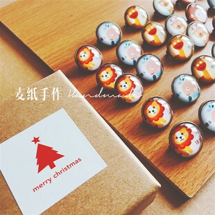 【掌柜手作】九个果子 动物童趣版 胸针 冰箱贴