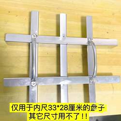 提拉米苏分格器香掉牙千层饼切块工具分块架子订做