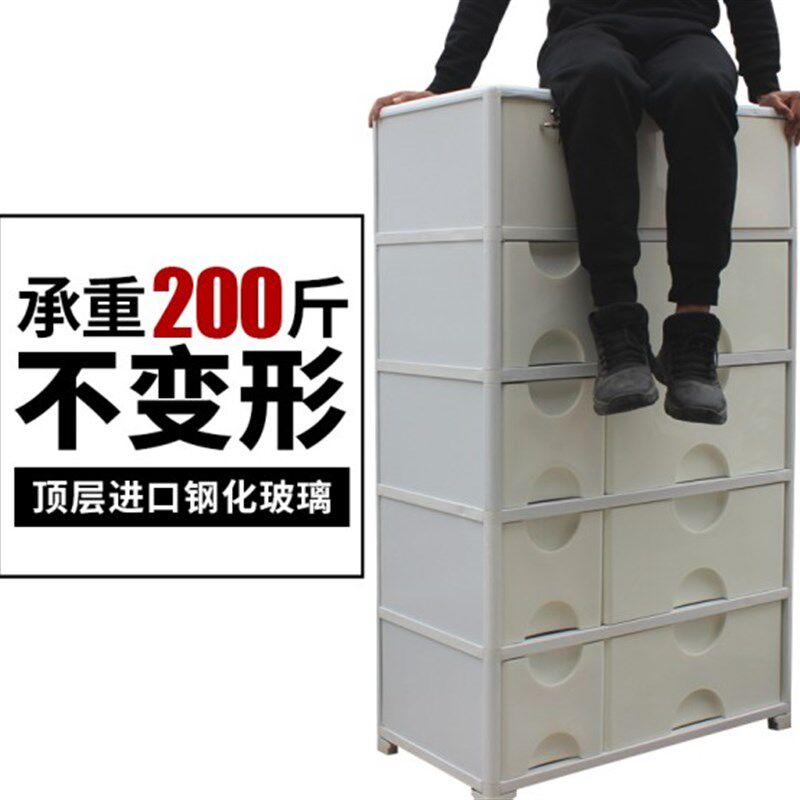 铝合金收纳箱抽屉式收纳柜儿童储物柜子宝宝衣柜婴儿玩具整理箱