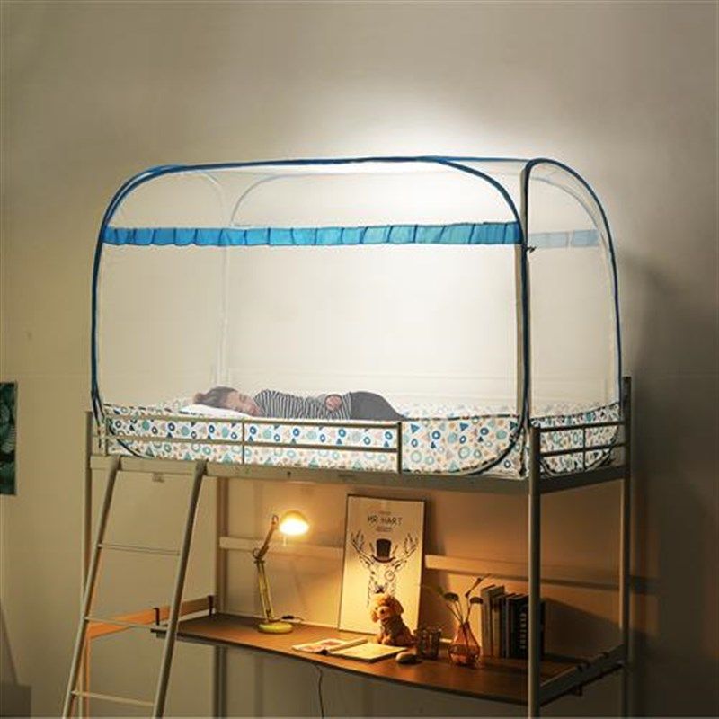 学生宿舍蚊帐蒙古包1米/1.2米上下铺儿童上下床子母床防摔免安装,床上用品,蚊帐,淘宝优惠券,粉丝福利购,淘宝优惠卷