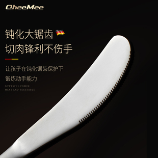 西餐餐具刀叉勺套装儿童吃牛排刀叉礼盒装304不锈钢卡通家用4件套