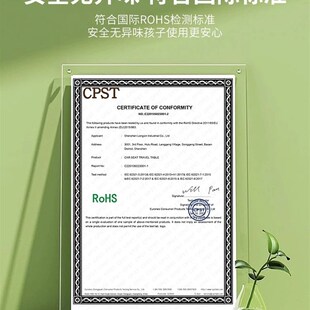 理想one小桌板理想小桌板理想one桌板理想one车载小桌板蔚来小鹏