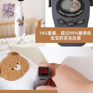 婴儿安抚枕糖果枕新生儿侧睡挡背靠枕头宝宝防惊神器决明子压被包