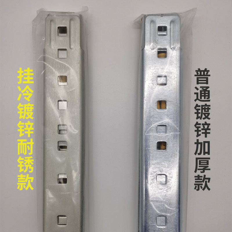 电热水器支架通用型空心墙实心墙可用承重加厚安装架子热水器挂架,生活电器,其他生活家电配件,淘宝优惠券,粉丝福利购,淘宝优惠卷