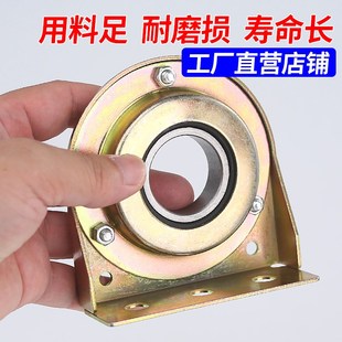 大棚放风机配件管套支架管座管托固定放风卷杆支架卷绳管套轴承座