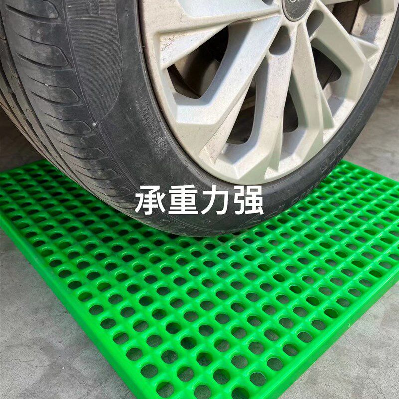 兔用底板脚垫兔子笼底板塑料底板兔用漏粪板鸽子脚垫防啃宠物笼子,宠物/宠物食品及用品,兔兔脚垫,淘宝优惠券,粉丝福利购,淘宝优惠卷