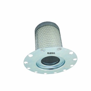 适配于欧仕格螺杆空压机保养三滤配件55A油气分离器55KW油分滤芯