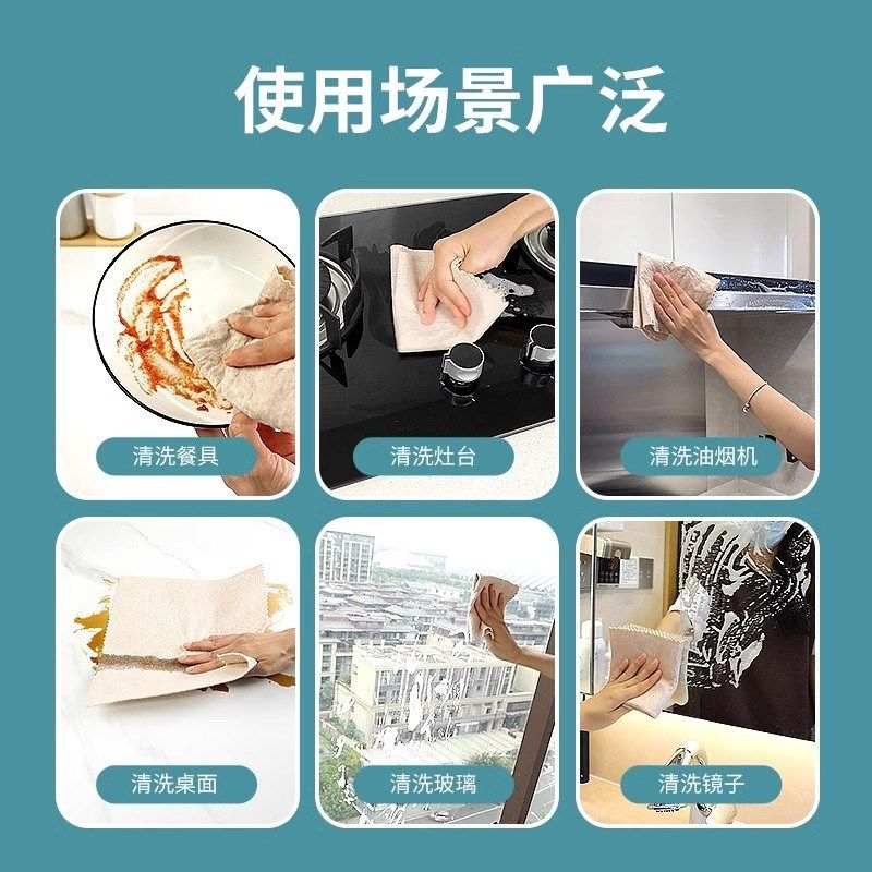 天然丝瓜抹布厨房用不易沾油易清洁不易掉毛洗碗布强吸水纤维清洁,家庭/个人清洁工具,抹布,淘宝优惠券,粉丝福利购,淘宝优惠卷