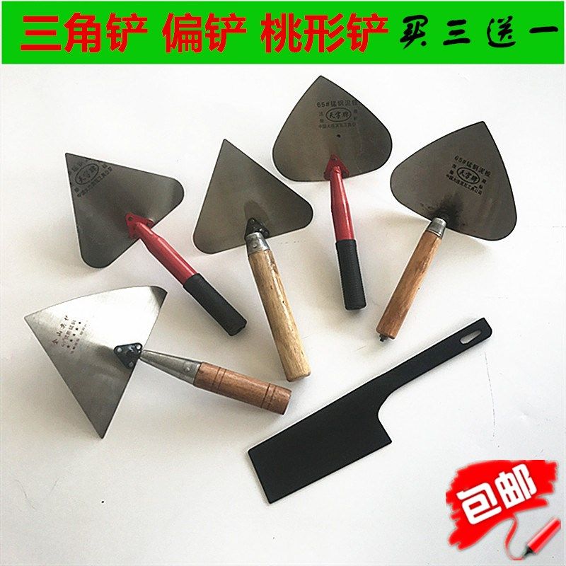 三角大铲桃形铲瓦工刀抹泥刀收光刀砌墙铲砌砖刀铲建筑泥瓦工工具,五金/工具,抹泥刀,淘宝优惠券,粉丝福利购,淘宝优惠卷