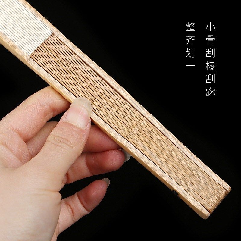 江左古风空白折扇高档手工精工玉竹扇骨加厚宣纸国画洒金生宣扇书,文具电教/文化用品/商务用品,宣纸,淘宝优惠券,粉丝福利购,淘宝优惠卷