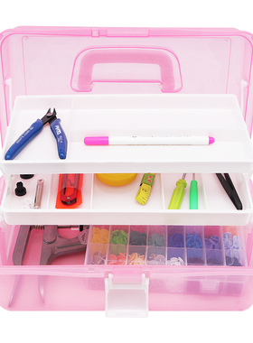 kaos塑料四合扣暗扣子母扣免缝钉衣服纽扣手工安装全套工具箱套装