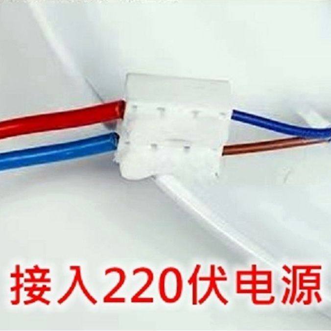 中性光4000k自然光灯管12w24w36瓦LED吸顶灯改造灯板黄暖白3000K,家装灯饰光源,LED球泡灯,淘宝优惠券,粉丝福利购,淘宝优惠卷