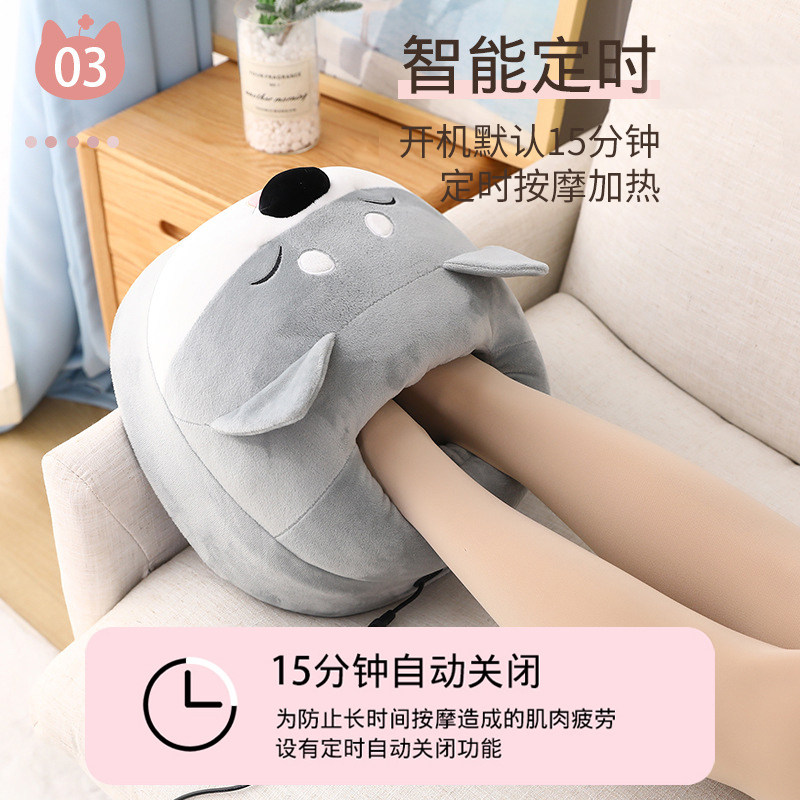 按摩暖脚宝办公室桌下电暖加热鞋充电插电冬天取暖器电热捂脚神器,居家日用,暖脚宝/暖垫/热灸坐垫,淘宝优惠券,粉丝福利购,淘宝优惠卷