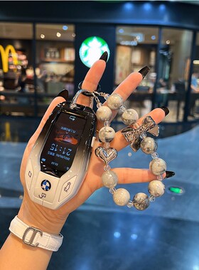 宝马液晶钥匙套新7系740730li全包5系530le壳X5X7X6扣6系630gt包