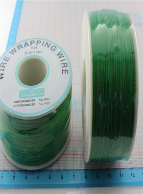 连接线 耐高温电线 航空线 绿色 OK线 导线 250M长 0.5MM线宽