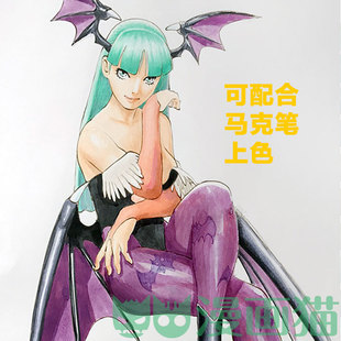 漫画猫原稿纸/绘图专用纸/中性纸光滑白图纸/手绘马克笔上色A4 B4