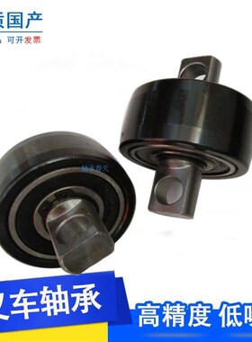 国产叉车门架84904尺寸20*42*30*80手动叉车用侧滚轮轴承84905