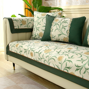 美式田园皮沙发垫轻奢防滑复古布艺沙发巾坐垫四季通用沙发套罩