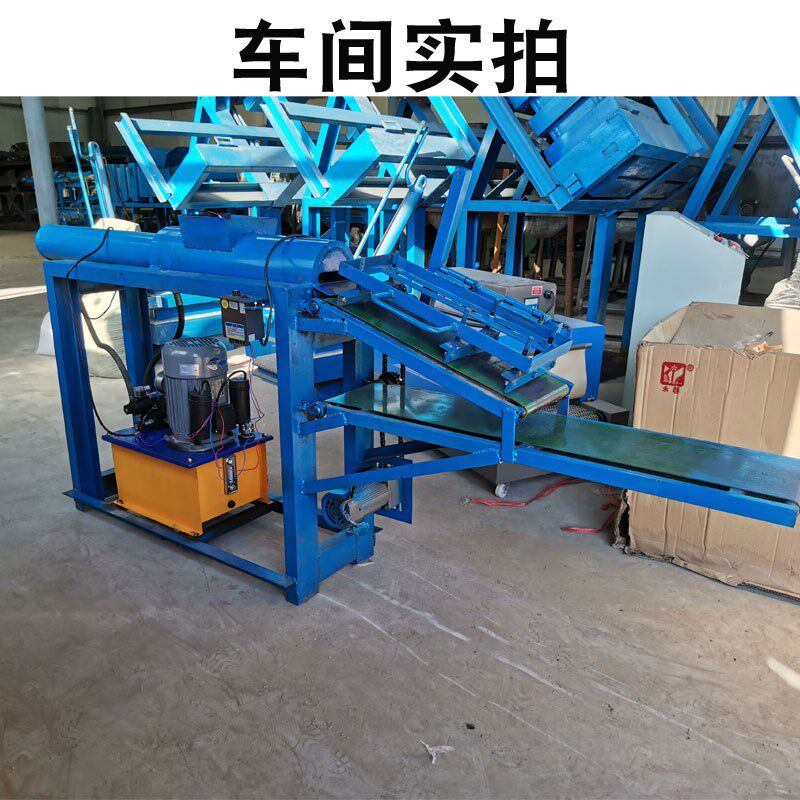 新款全自动制香机小型多功能线香佛香竹签香机械设备做香的机器,机械设备,其他机械设备,淘宝优惠券,粉丝福利购,淘宝优惠卷