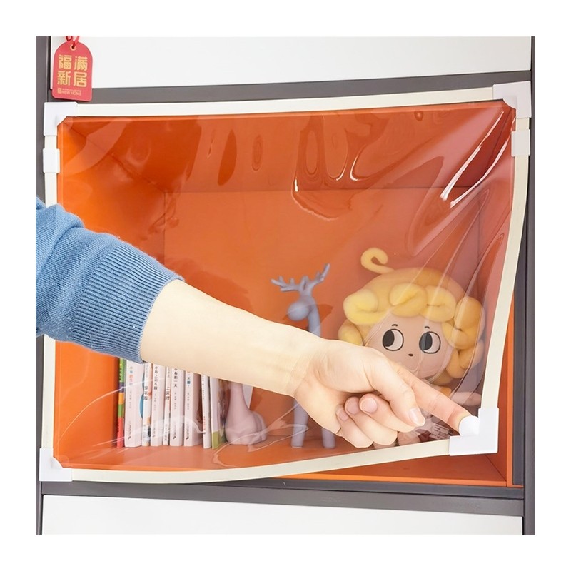书架防尘罩透明书柜免打孔开放式整体橱柜子遮挡帘布魔术贴磁吸挡,居家布艺,柜类遮挡帘,淘宝优惠券,粉丝福利购,淘宝优惠卷