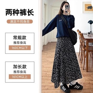 碎花裙半身裙女秋季小个子设计感中长款蛋糕裙子高腰显瘦a字裙女