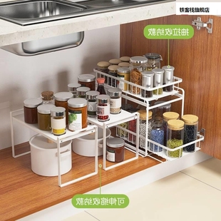 厨物房台收纳下可储抽下拉式置物架柜子分层架橱柜内物架水槽置架