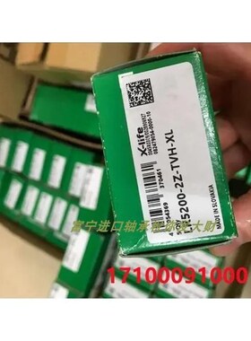 INA螺栓滚轮轴承NUKR NUKRE30 35 40 47 52 62 72 80 90A/X/B /PP