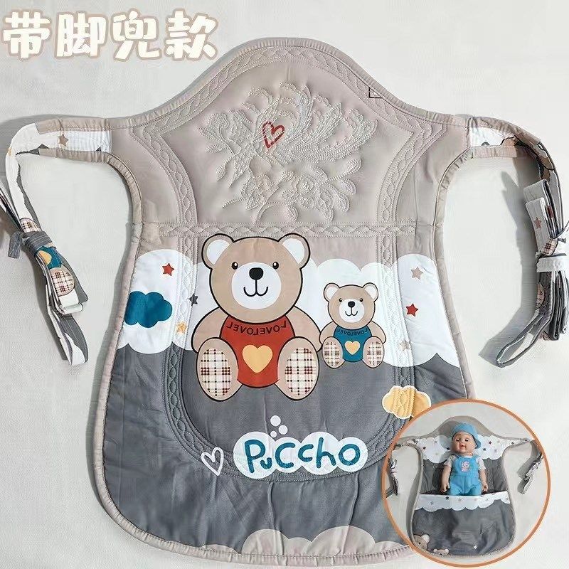 带兜护脚传统婴儿背带贵州宝宝背带外出背娃岁前抱后背式简易背扇,婴童用品,背带/背袋,淘宝优惠券,粉丝福利购,淘宝优惠卷