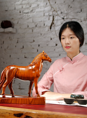 花梨木雕刻马摆件工艺品实木质马到成功家居玄关装饰品办公室摆设