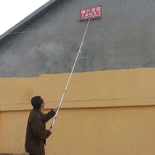 展业神器伸缩杆专业贴广告小工具信贷贴A4KT板喷绘不干胶刷胶横幅