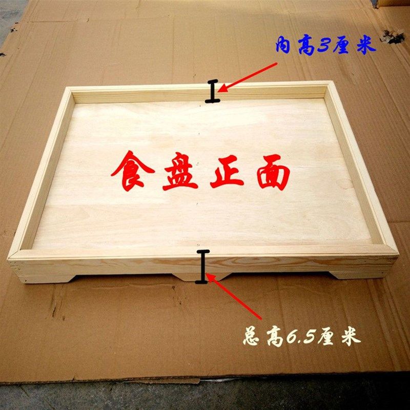 鸽子食槽饲料槽信鸽实木食槽防撒带盖槽鸽子用品用具草窝食盘,宠物/宠物食品及用品,鸟禽喂食器/喂水器,淘宝优惠券,粉丝福利购,淘宝优惠卷