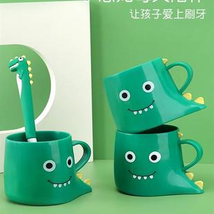 儿童刷牙杯卡通防摔宝宝牙缸男孩可爱漱口创意恐龙洗漱女孩带手柄